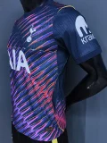 26-27 TOT Away Player Version Soccer Jersey