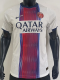 26-27 PSG Away Player Version Soccer Jersey