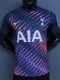 26-27 TOT Away Player Version Soccer Jersey