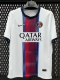 26-27 PSG Away Fans Soccer Jersey