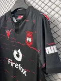 26-27 Wrexham FC Away Fans Soccer Jersey