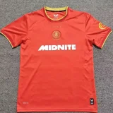 26-27 Middlesbrough Home Fans Soccer Jersey