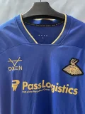26-27 Doncaster Rovers Away Fans Soccer Jersey