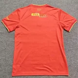 26-27 Middlesbrough Home Fans Soccer Jersey