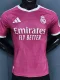 26-27 RMA Third Player Version Soccer Jersey
