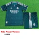26-27 RMA Away Kids Player Version Soccer Jersey (球员童装)