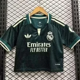 26-27 RMA Away Women Cheerleader Shirt (女啦啦短袖)