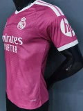 26-27 RMA Third Player Version Soccer Jersey