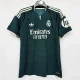26-27 RMA Away 1:1 Fans Soccer Jersey