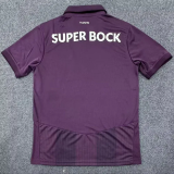 26-27 Porto Away Fans Soccer Jersey