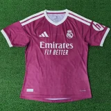 26-27 RMA Third Player Version Soccer Jersey