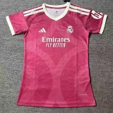 26-27 RMA Third Women Soccer Jersey (女)