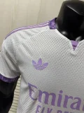 26-27 RMA White Special Edition Player Version Training shirts (紫色标)