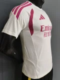 26-27 RMA Beige ‌Player Version Training Shirts