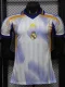 26-27 RMA Casual Edition Player Version Training shirts