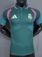 26-27 RMA Green ‌Player Version Training Shirts (半拉链)