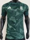 26-27 RMA Green Player Version Training Shirts