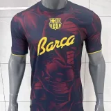 26-27 BAR Brown Black Special Edition Player Version Training shirts