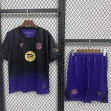 26-27 BAR Away Kids Soccer Jersey