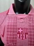 26-27 BAR Pink Special Edition Player Version Training shirts