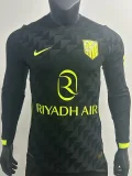 26-27 ATM Away Long Sleeve Player Version Soccer Jersey (长袖球员)