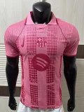 26-27 BAR Pink Special Edition Player Version Training shirts