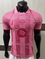 26-27 BAR Pink Special Edition Player Version Training shirts