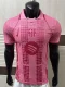 26-27 BAR Pink Special Edition Player Version Training shirts