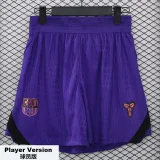 26-27 BAR Away Player Version Shorts Pants(球员短裤)