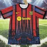 26-27 BAR Green Special Edition Fans Training shirts