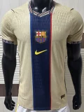 26-27 BAR Earthy yellow Special Edition Player Version Training Shirts