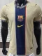 26-27 BAR Earthy yellow Special Edition Player Version Training Shirts