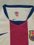 26-27 BAR Fourth Kids Soccer Jersey
