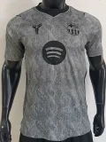 26-27 BAR Grey Goalkeeper Player Version Soccer Jersey