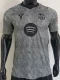 26-27 BAR Grey Goalkeeper Player Version Soccer Jersey