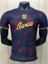 26-27 BAR Brown Black Special Edition Player Version Training shirts