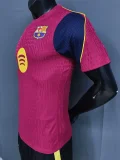 26-27 BAR Purplish Red Player Version Training shirts