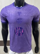 26-27 BAR Purple Blue Special Edition Player Version Training shirts