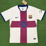 26-27 BAR Fourth Fans Soccer Jersey