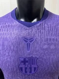 26-27 BAR Purple Blue Special Edition Player Version Training shirts