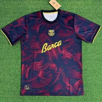 26-27 BAR Brown Black Special Edition Training shirts