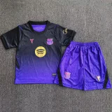 26-27 BAR Away Kids Soccer Jersey