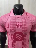 26-27 BAR Pink Special Edition Player Version Training shirts