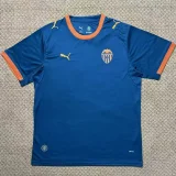 26-27 Valencia Away Fans Soccer Jersey