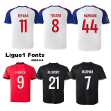 26-27 Lyon Home Player Version Soccer Jersey