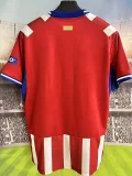 26-27 Girona Home Fans Soccer Jersey
