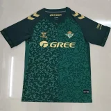 26-27 Real Betis Away Fans Soccer Jersey