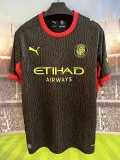 26-27 Girona Away Fans Soccer Jersey