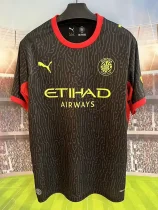 26-27 Girona Away Fans Soccer Jersey