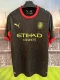 26-27 Girona Away Fans Soccer Jersey